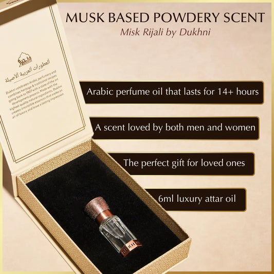 Misk Rijali Attar Oil | مسك رجالي عطر