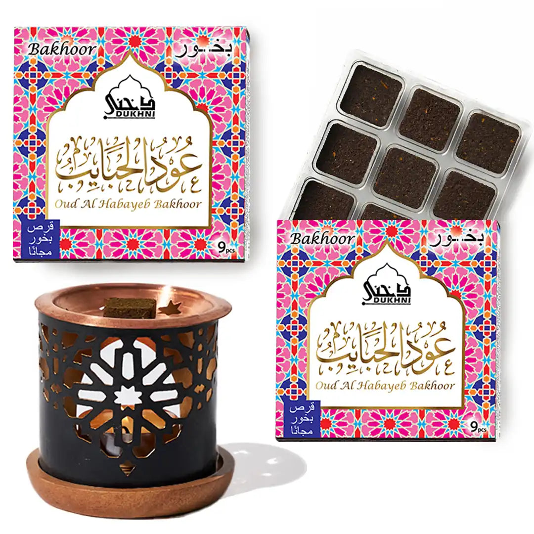 Oud Al Habayeb Bakhoor + Smokeless Burner – Dukhni - Islamic Oud Al Habayeb Bakhoor + Smokeless Burner – Dukhni - Islamic