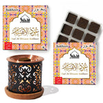 Bakhor 2 trays for home fragrance