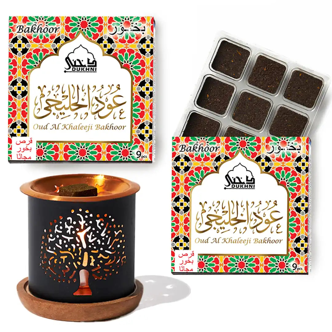 Oud Al Khaleeji Bakhoor + Smokeless Burner – Dukhni - Islamic