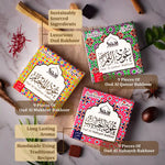 Oud bakhoor features long lasting incense