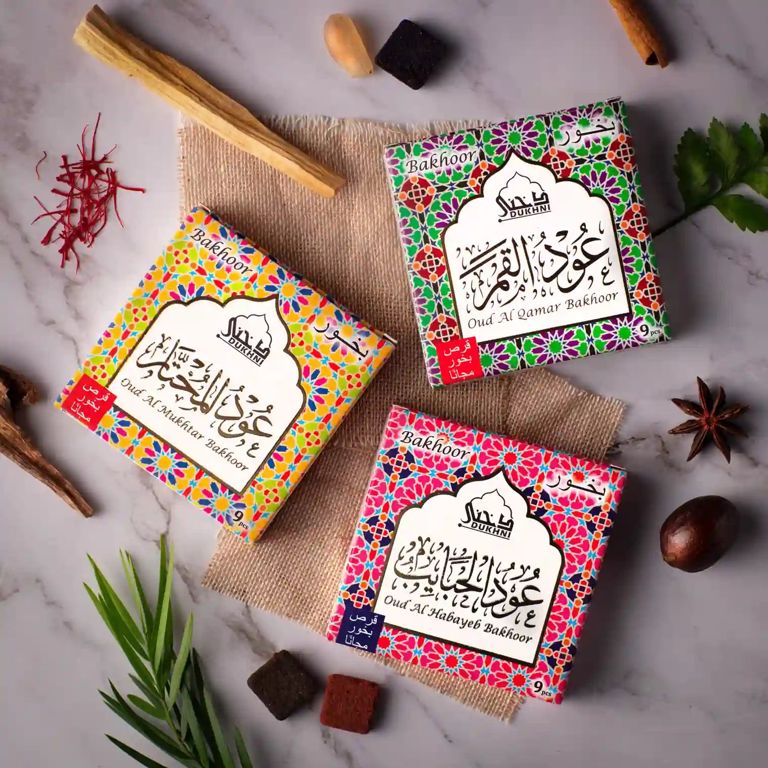 Oud bakhoor to scent home hair nd clothes