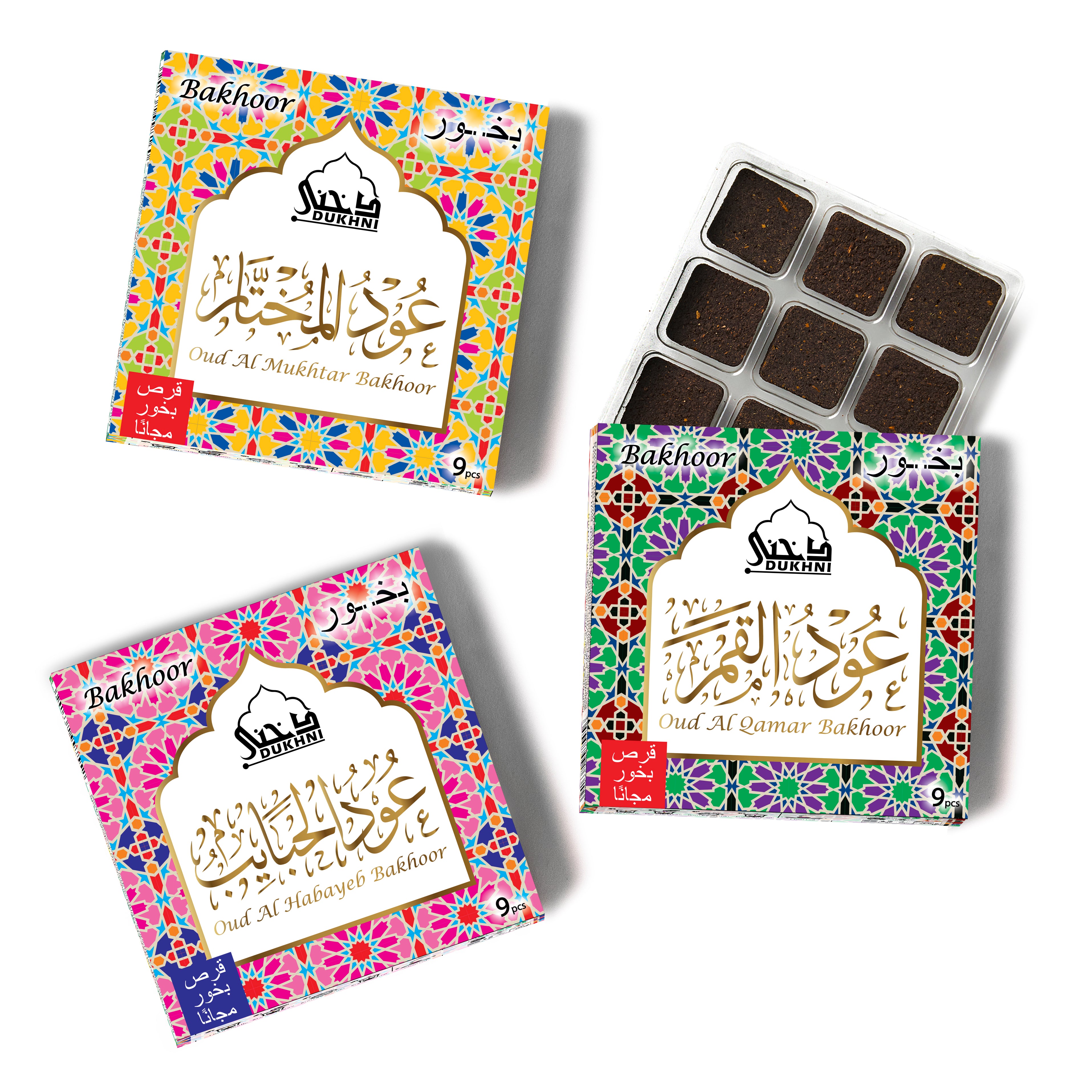 Bakhoor oud best sale perfume