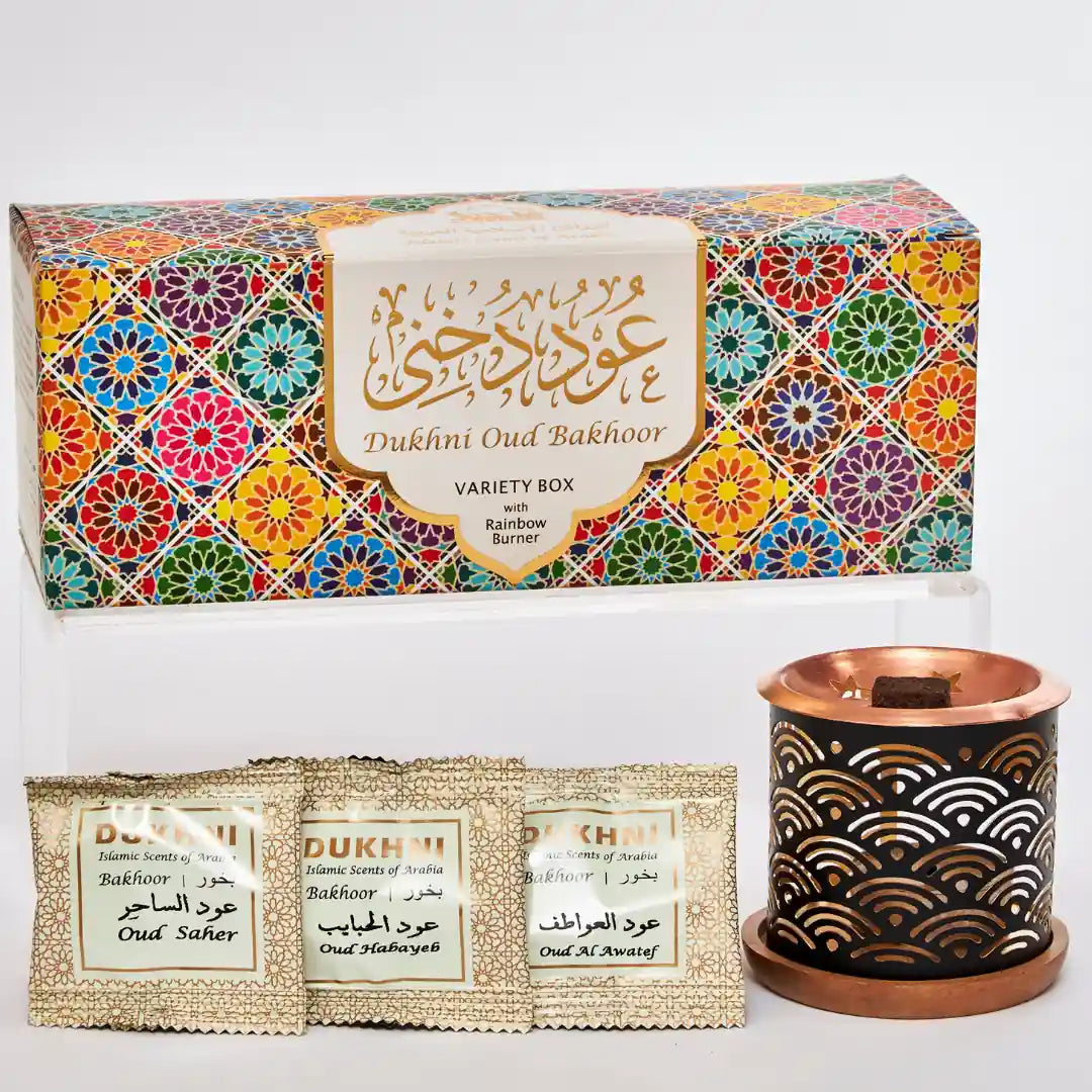 Oud Bakhoor Variety Box + Smokeless Burner | Starter Kit – Dukhni