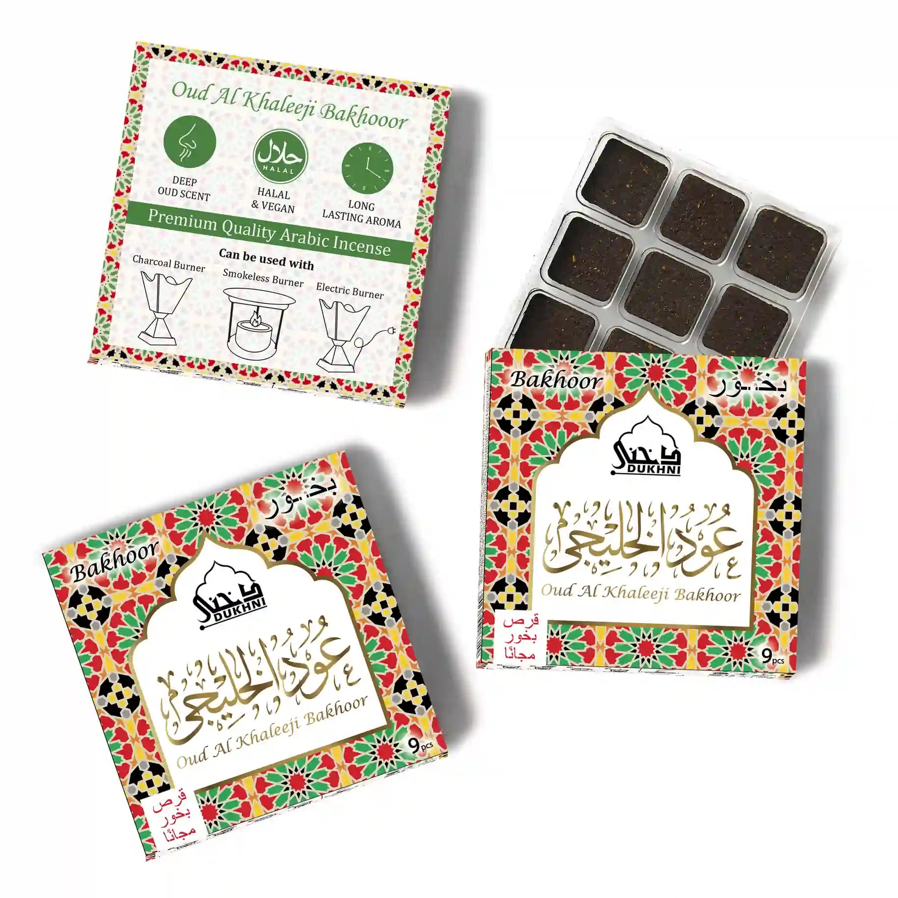 お香 suhari33 Oud Al Khaleeji Bakhoor – Dukhni - Islamic Scents of Arabia