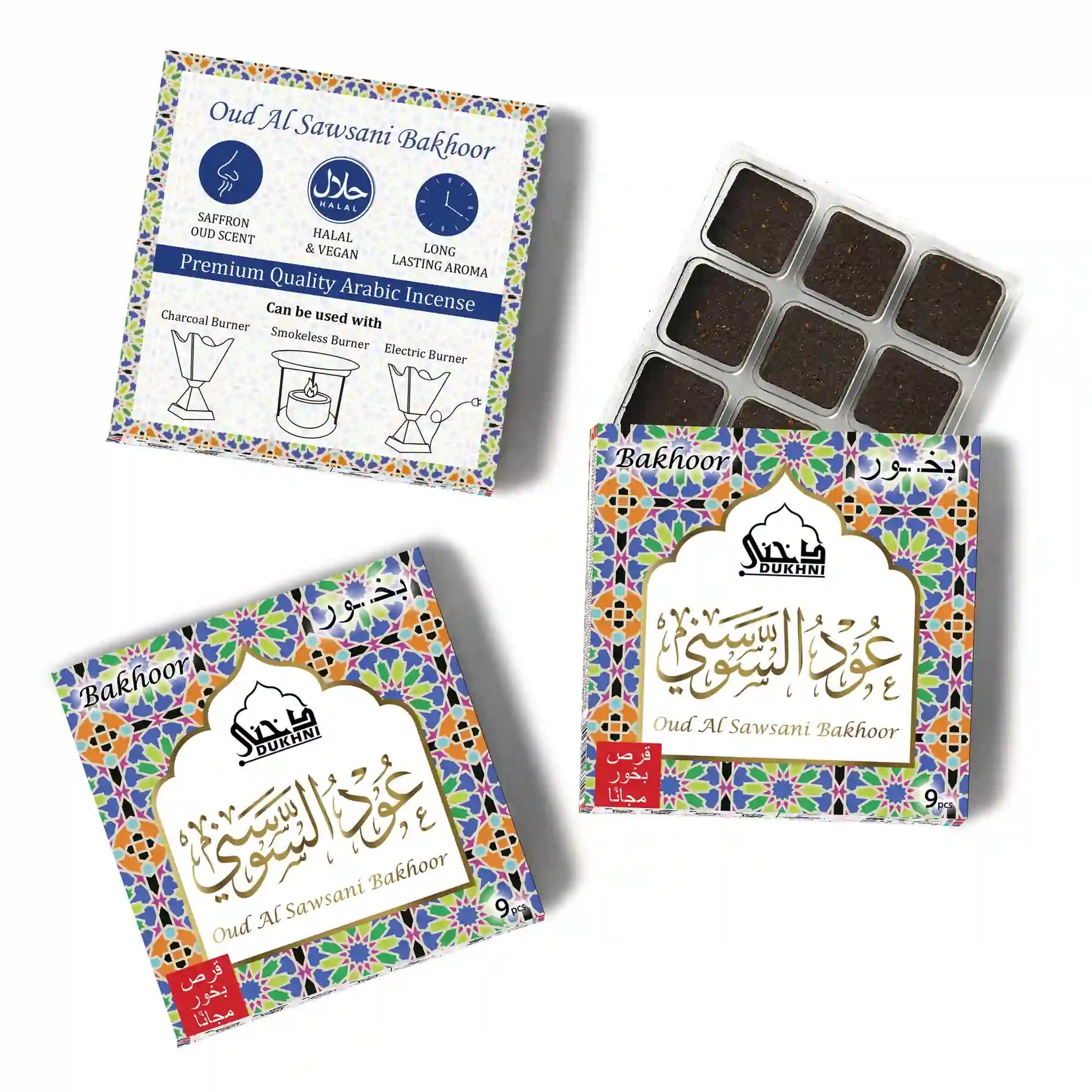 Oud Al Sawsani Bakhoor – Dukhni - Islamic Scents of Arabia الروائح
