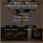 Warm Woody Earthy Scents In Maamoul Vareity Pack Assorted Fragrances Incense Burner US