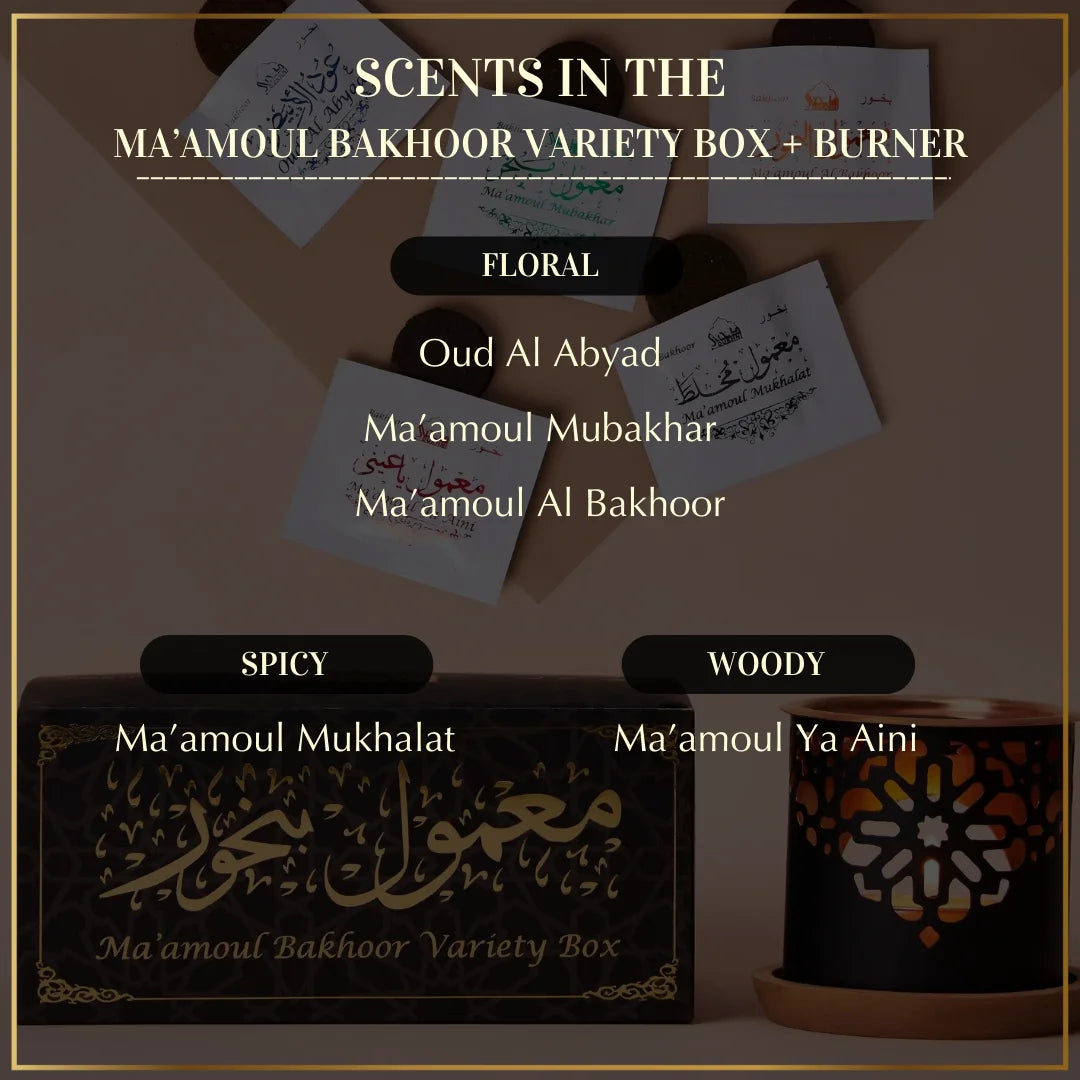 Warm Woody Earthy Scents In Maamoul Vareity Pack Assorted Fragrances Incense Burner US