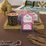 Dukhni Mukhtar+Qamar+Habayeb Smokeless Burner US