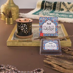 Dukhni Oud Al Raghbah Bakhoor  US