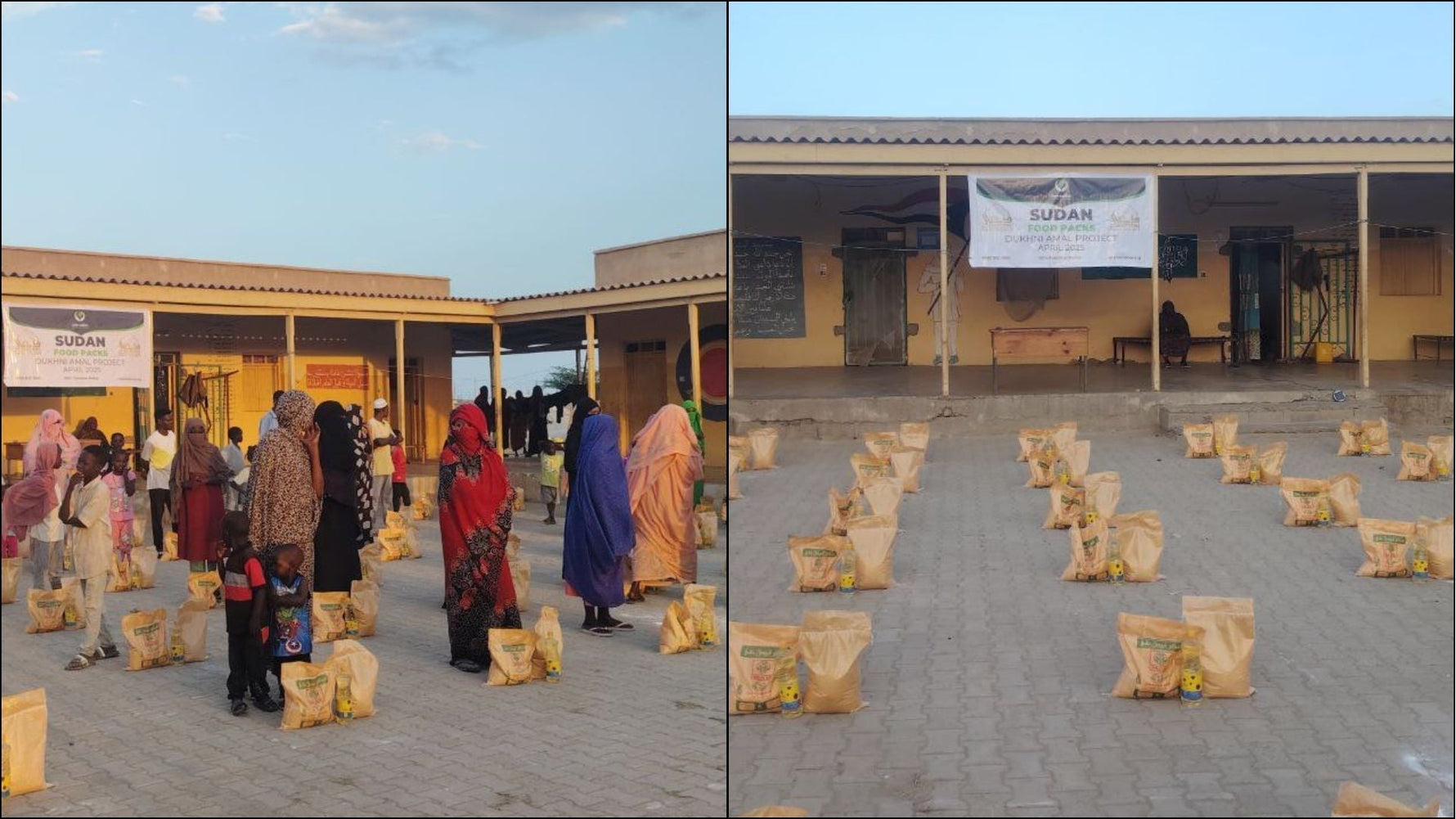 Emergency Relief Efforts in Sudan - US