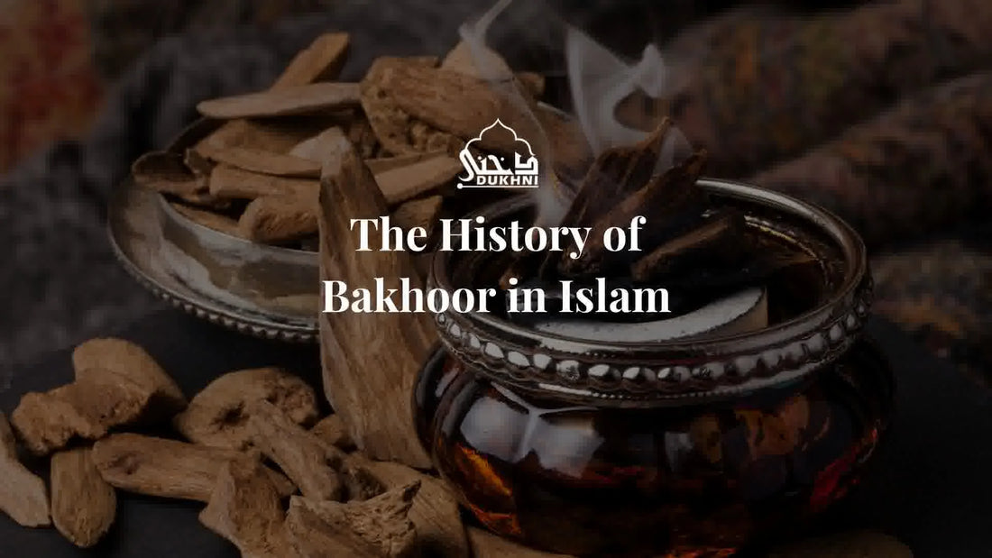 The History of Bakhoor in Islam