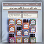 12 Assorted Scents 120 Pieces Arabic Incense Bakhoor Gift Set Oudh Fragrance Long Lasting Aroma Mega Pack US