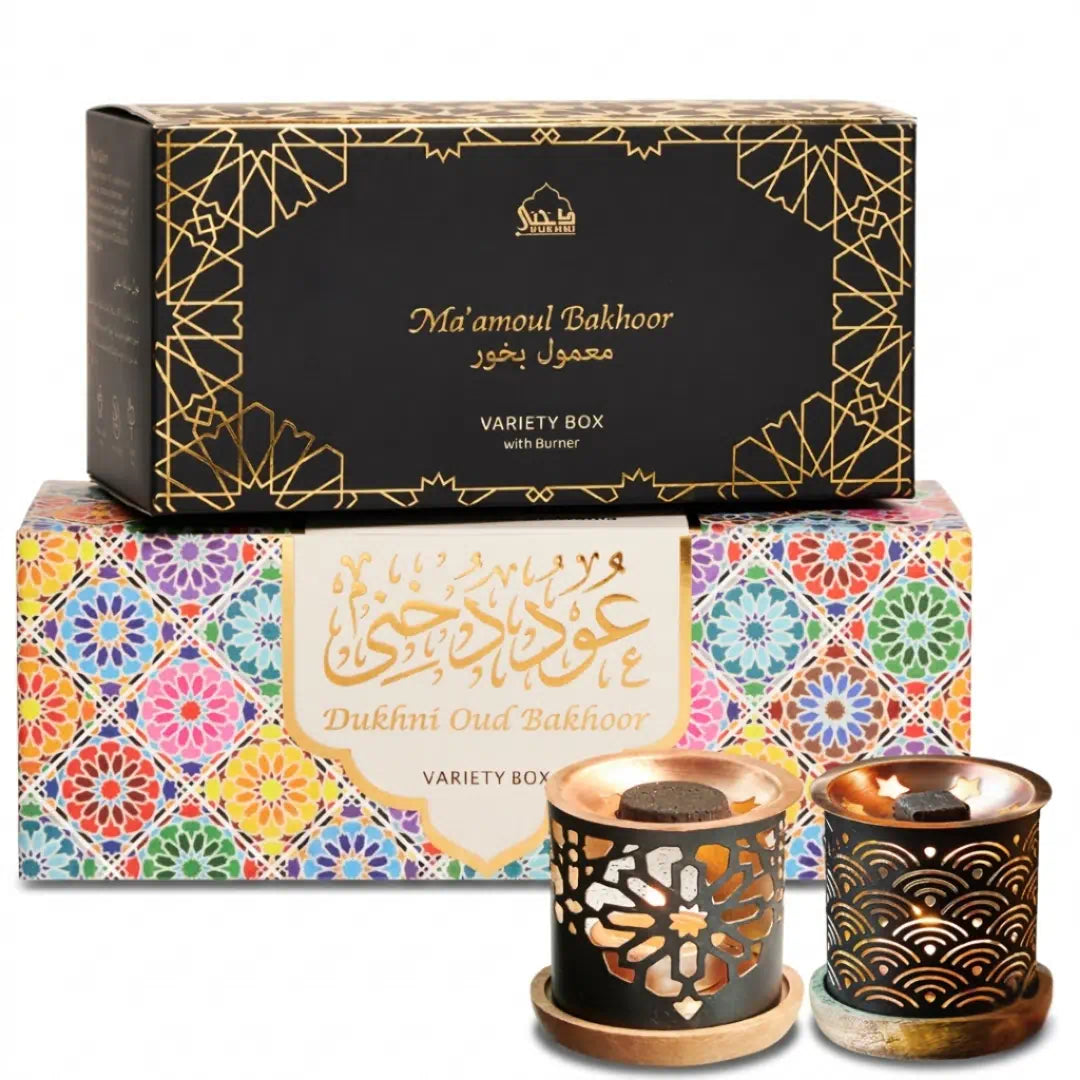 Oud Bakhoor Variety Box With Burner + Ma'amoul Bakhoor Variety Box With Burner