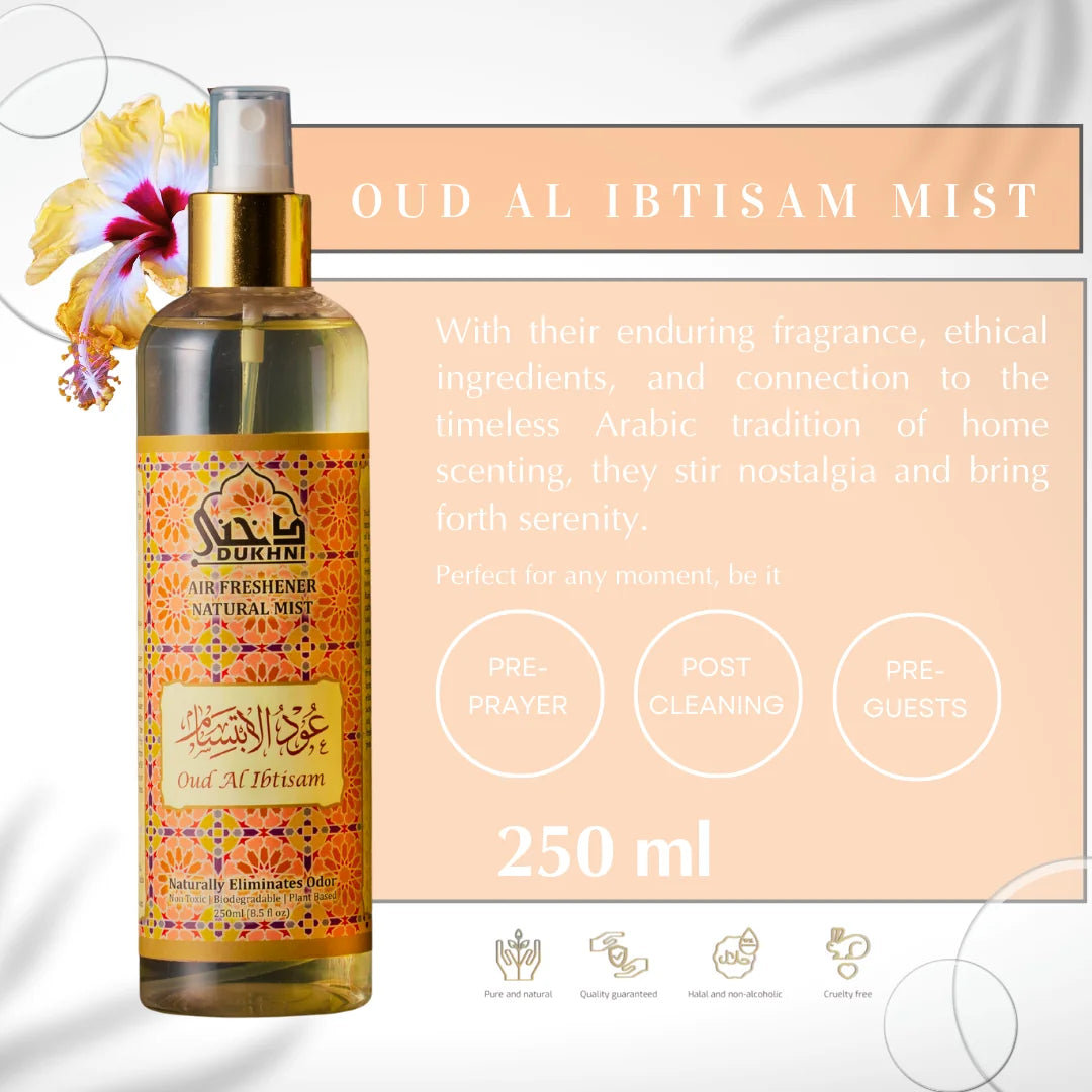 250ml Dukhni Ibtisam Mist Spray Floral Oud Room Freshner For Your Sofa Room Linen Curtains Kitchen US