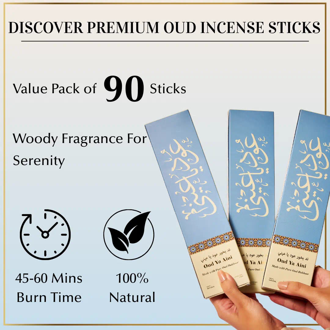 Oud Ya Aini Bakhoor Sticks Set | Arabic Pure Oudh Incense