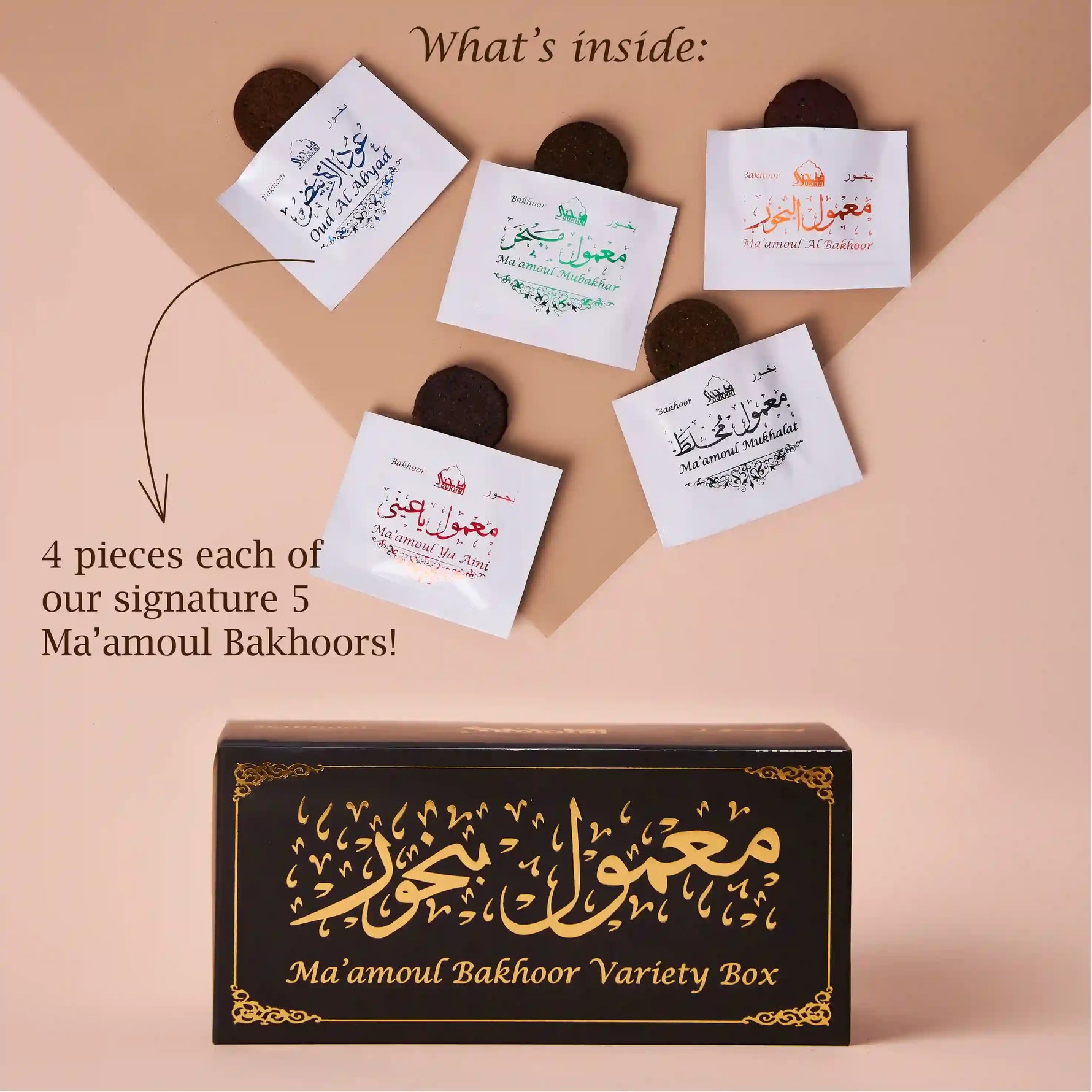 Easy to use traditional bakhoor for home and gifting 