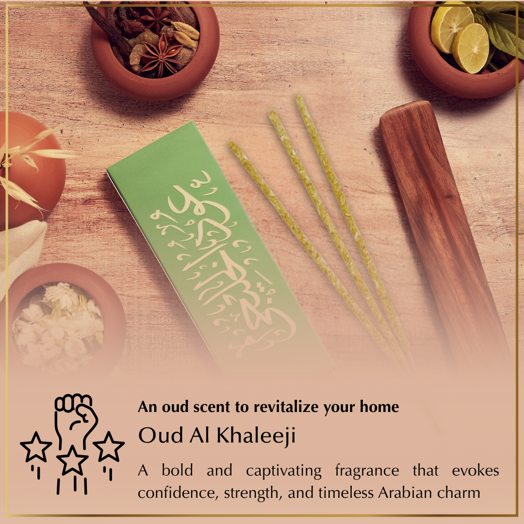 bakhoor oud and lemon sticks bakhour sticks for instant longlasting fragrance at home fresh scent