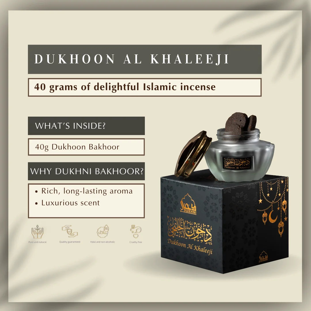 40 Grams Luxurious Authentic Arabic Incense Khaleeji Oudh Bakhoor High Quality Long Lasting Premium Home Fragrance US