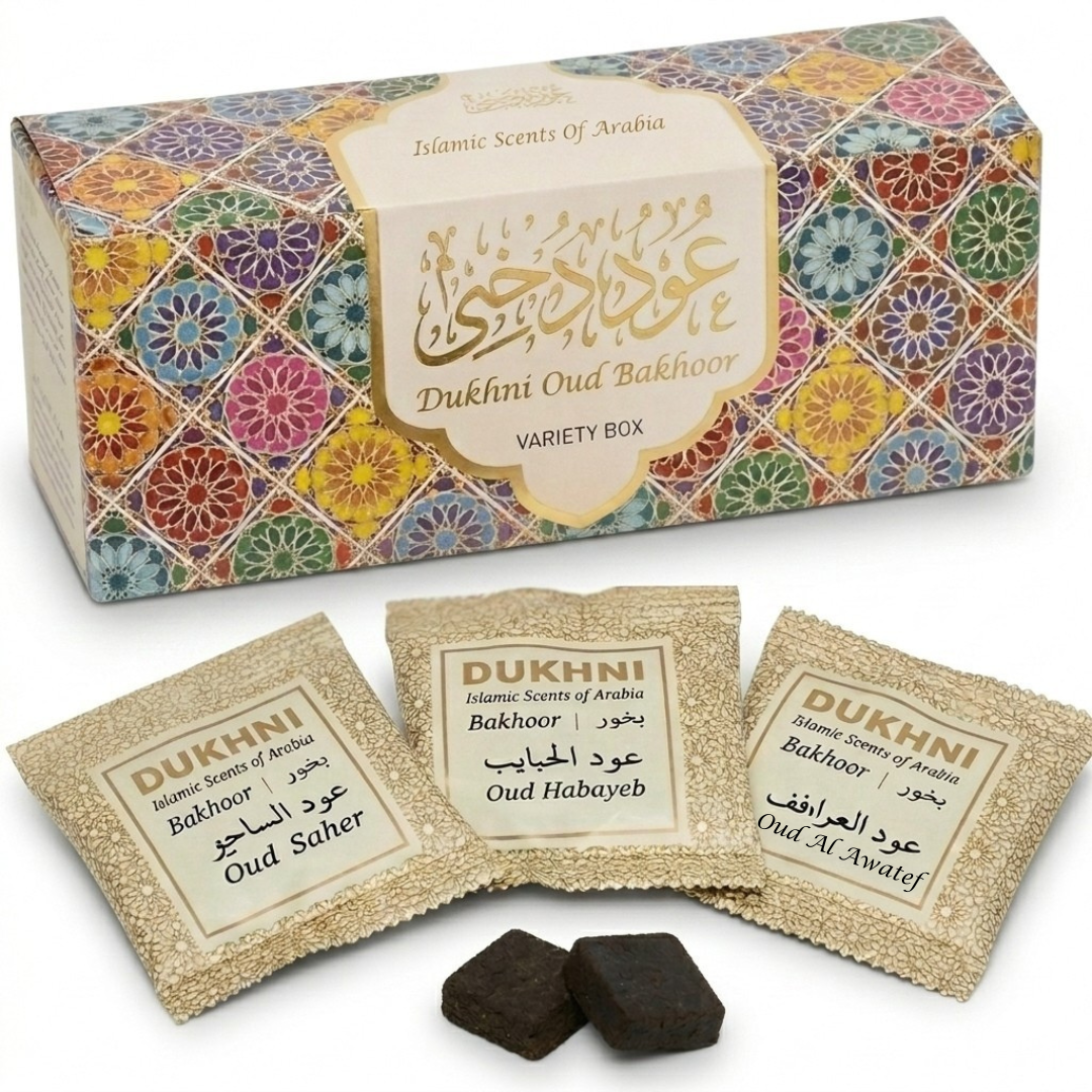 Oud Bakhoor Variety Box | Discovery Pack