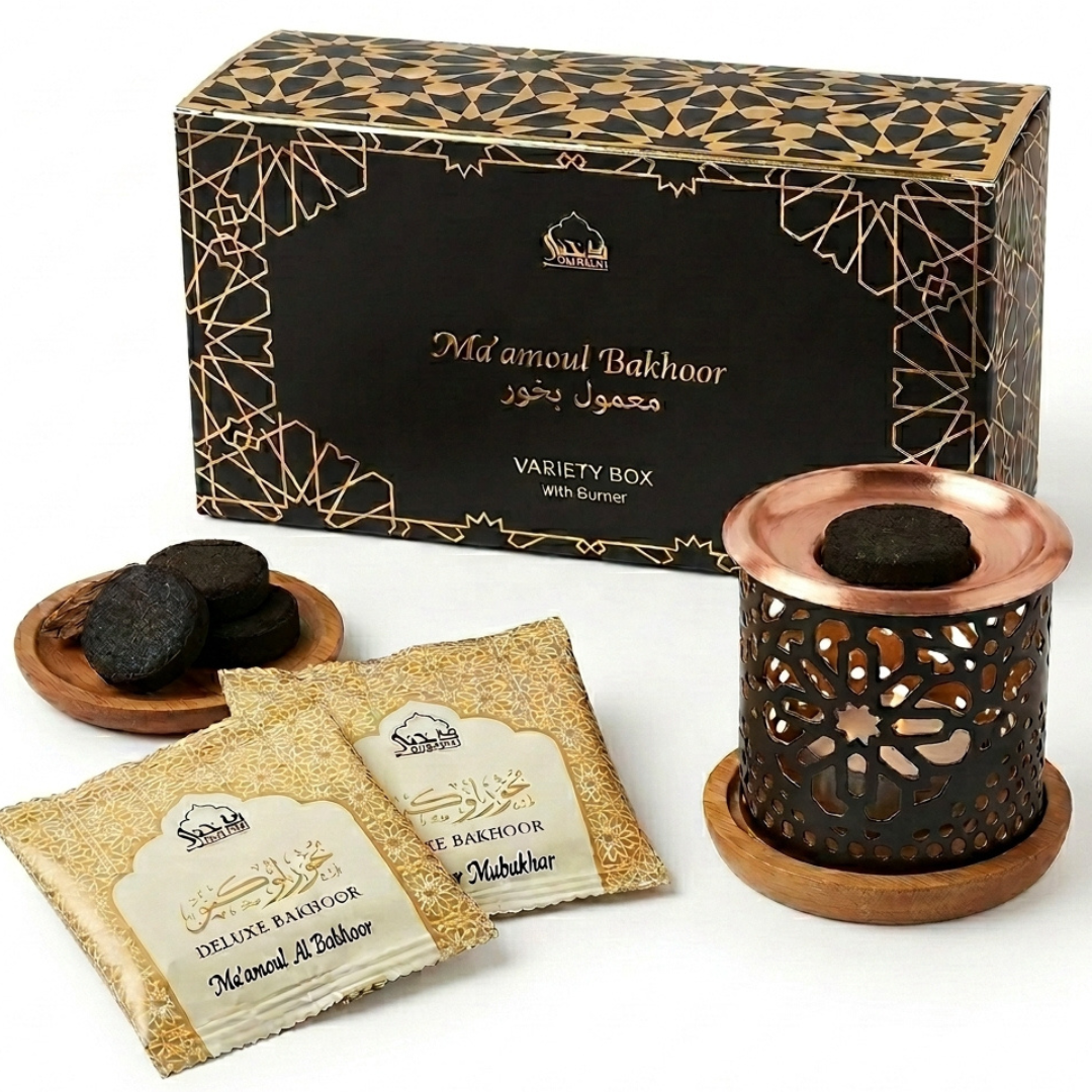 Ma'amoul Bakhoor Variety Box + Smokeless Burner | Starter Kit | معمول بخور