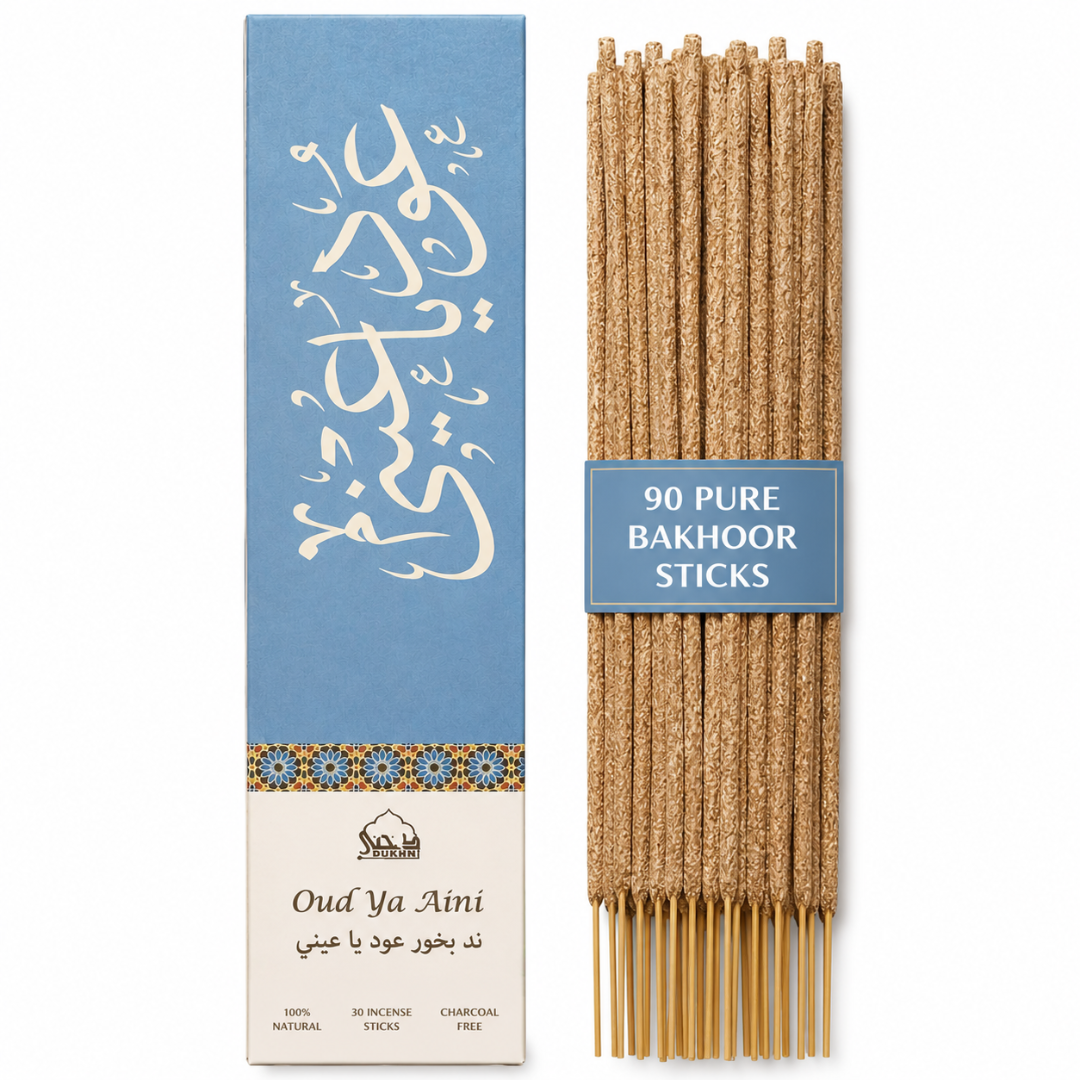 Oud Ya Aini Bakhoor Sticks Set | Arabic Pure Oudh Incense