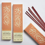 Incense sticks bakhoor sticks rolled bakhoor sticks for home scenting scent home with oud instantly 