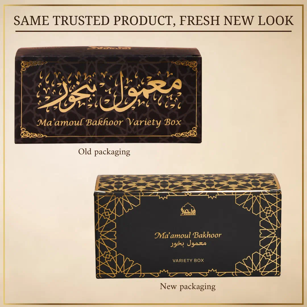 Ma'amoul Bakhoor Variety Box | Discovery Pack | حزمة الاكتشاف