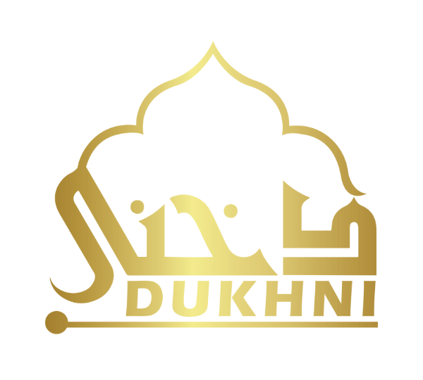 Dukhni - Islamic Scents of Arabia الروائح الإسلامية العربية (USA)