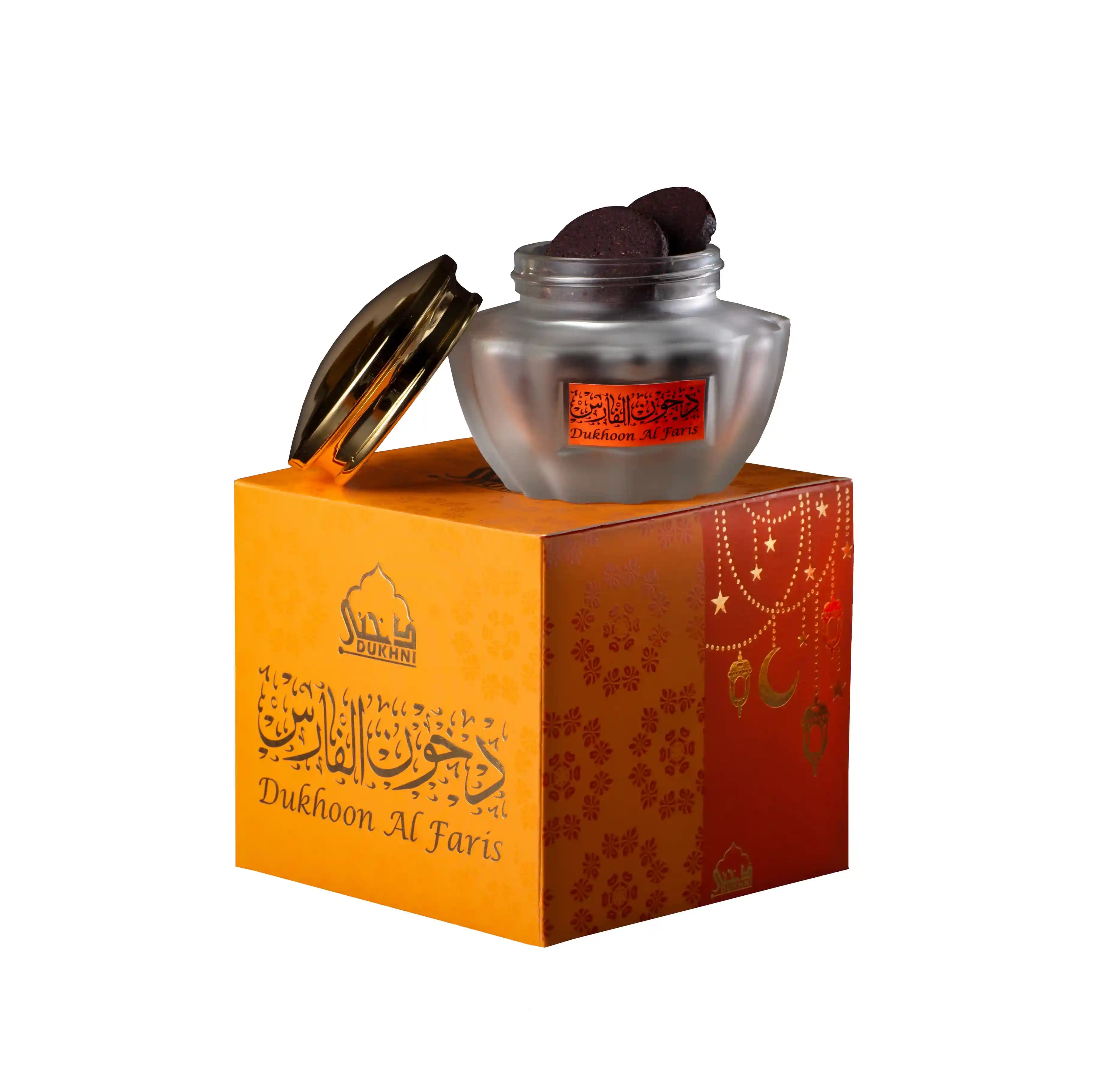 luxury oud bakhoor or home and gifting