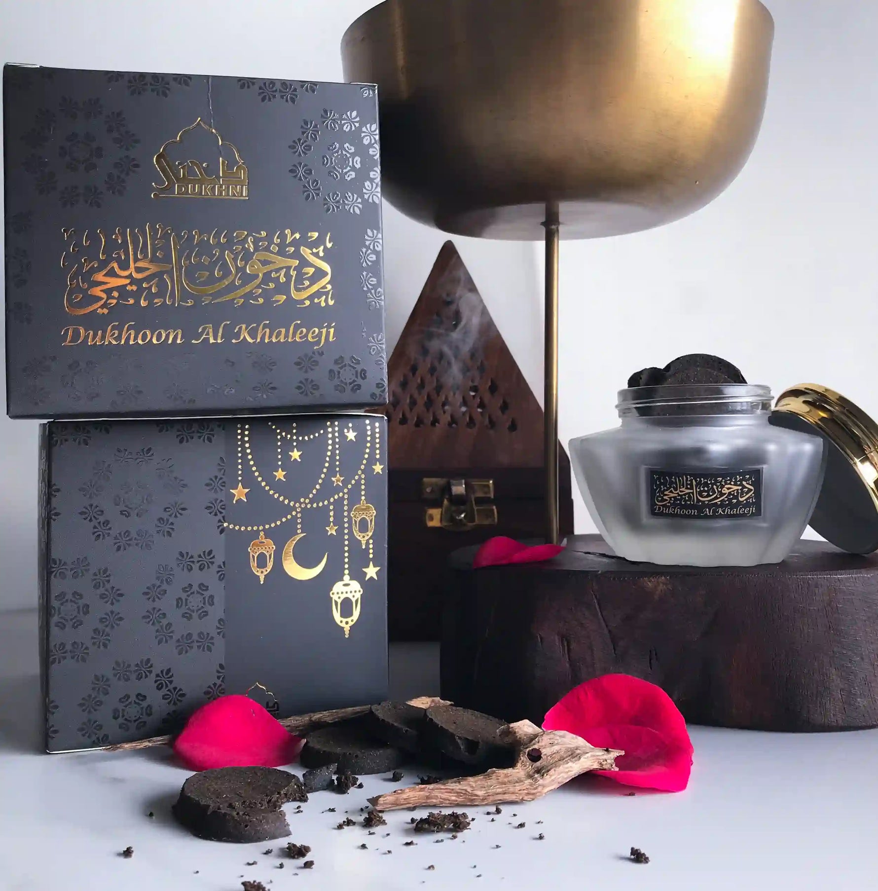 Dukhni Dukhoon Khaleeji Bakhoor Ideal For Prayer Time While Reading The Quran Relaxing Meditating Luxurious Bakhoor US