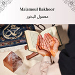 Bakhoor for prayer time bakhoor for namaaz