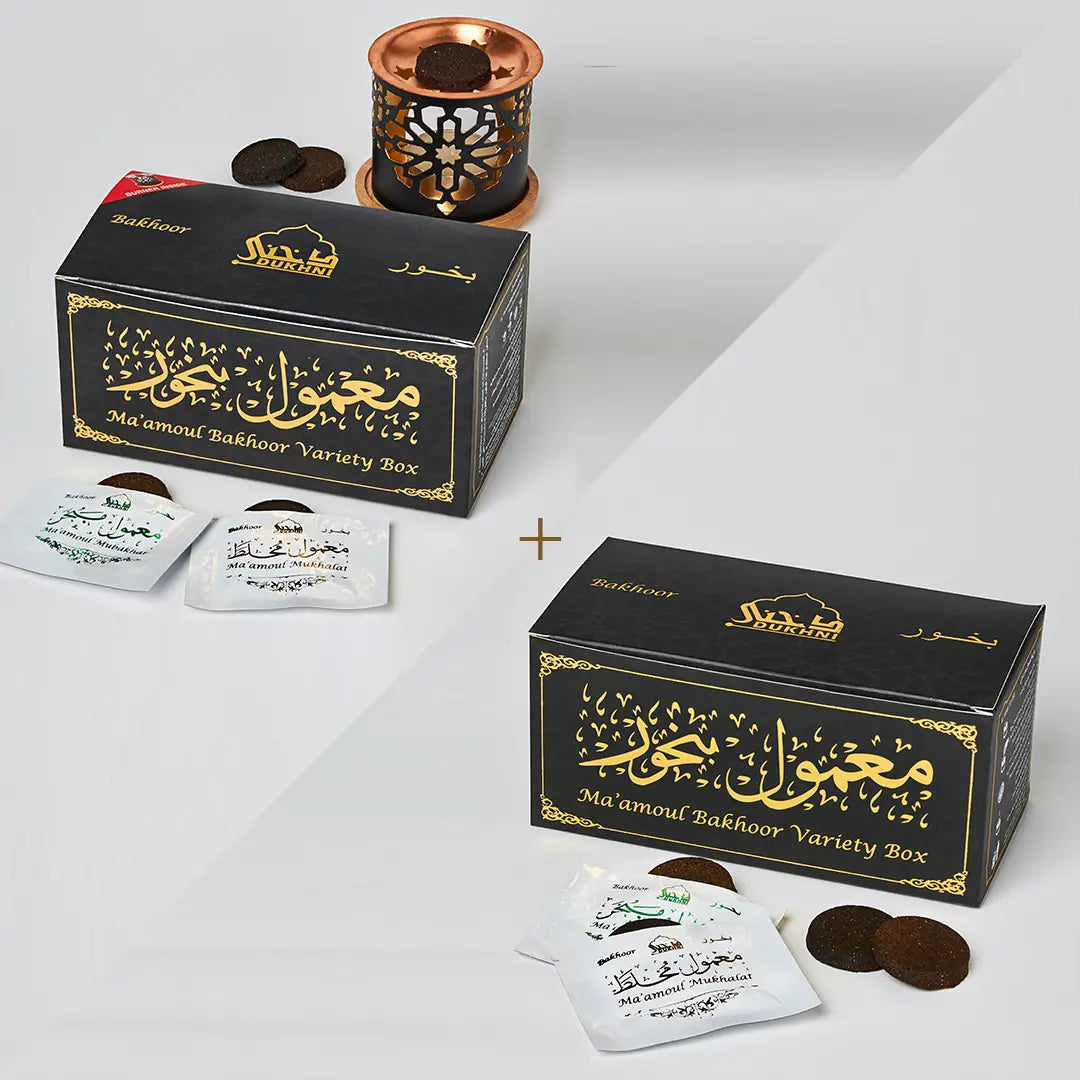 Dukhni Maamoul Bakhoor Variety Box With Burner And Maamoul Bakhoor Variety Box Refill Pack Combo Perfect Gift US