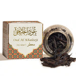 Muattar fragrant agarwood chips