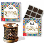 Bakhor 2 trays for home fragrance