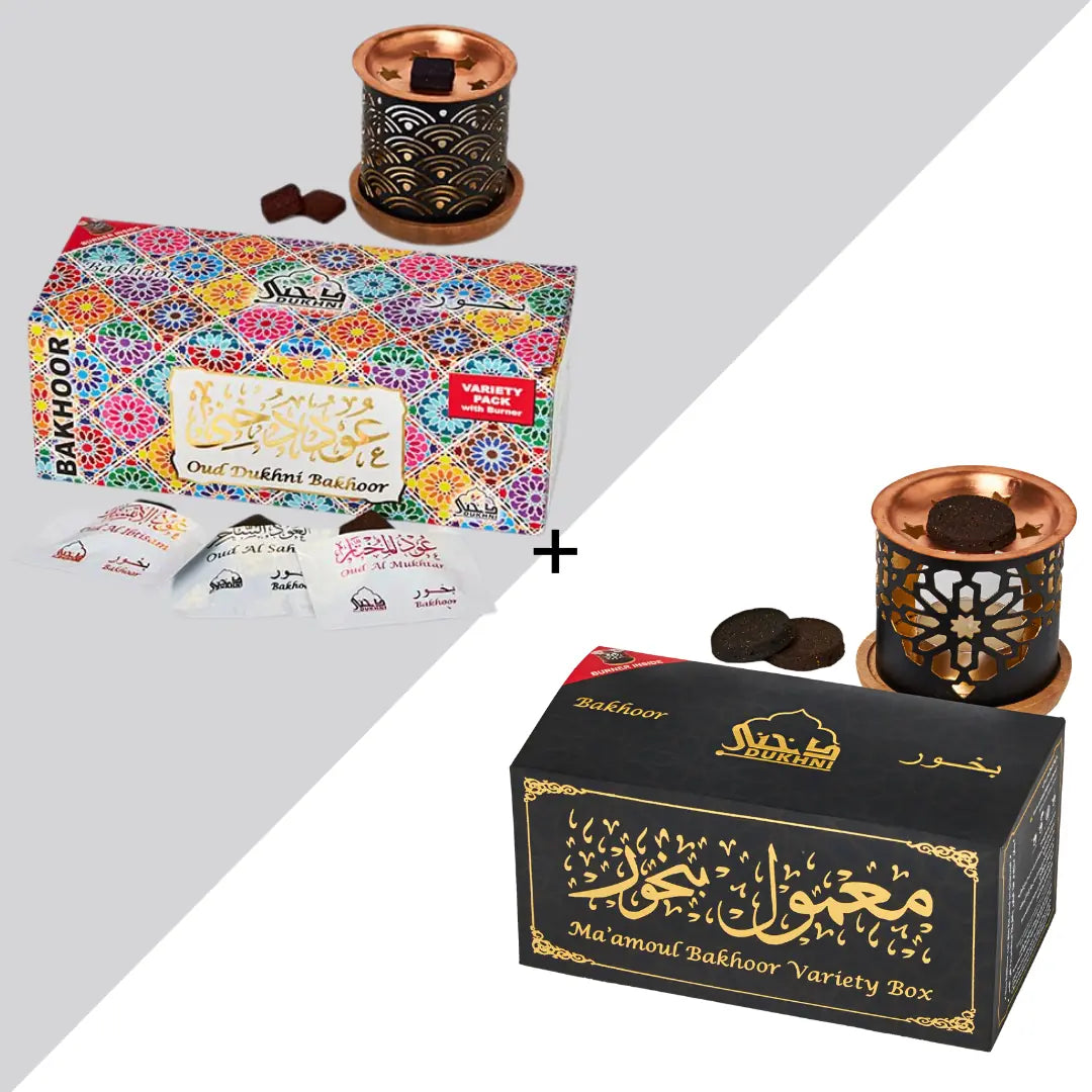 Dukhni Oud Bakhoor Variety Box With Burner And Maamoul Bakhoor Variety Box With Burner Combo Eid Gift US