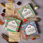 Oud bakhoor features long lasting incense