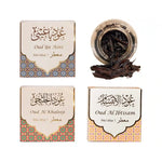 Muattar fragrant agarwood chips