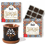 Bakhor 2 trays for home fragrance
