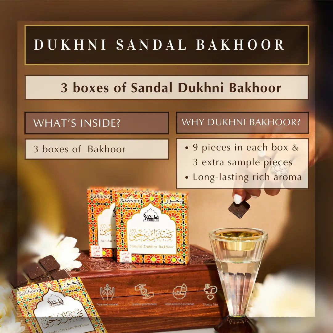 Dukhni Sandal Bakhoor Get 3 Boxes Of Sandalwood Based Bakhoor Incense Rich Aroma For Your Home Office US