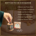 Enhance Prayer Time Eliminate Bad Odours Scent Your Clothes And Hair With Oud Al Ibtisam Bakhoor And Burner US