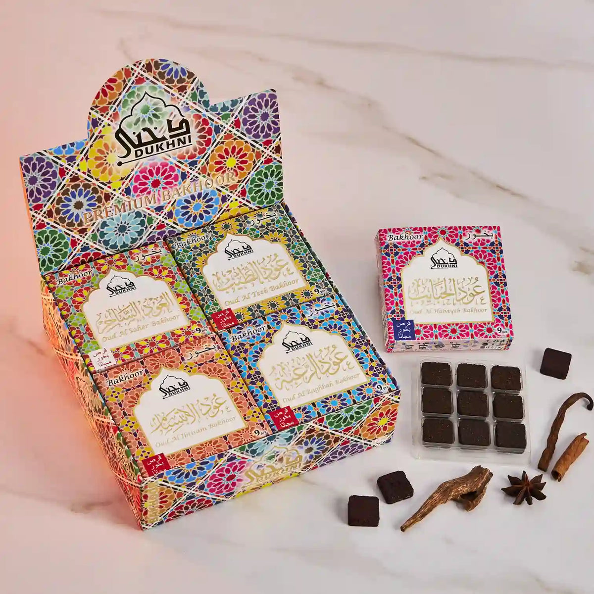 Enhance Prayer Time Eliminate Bad Odours Scent Your Clothes And Hair With Oud Bakhoor And Perfect Islamic Gift US
