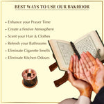 Enhance Prayer Time Eliminate Bad Odours Scent Your Clothes And Hair With Oud Bakhoor Variety Box And Burner US