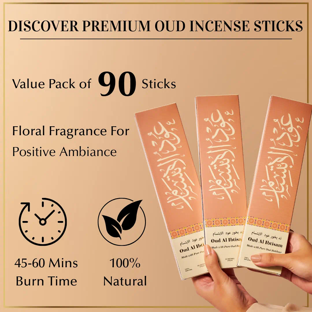 Oud Al Ibtisam Bakhoor Sticks Set | Arabic Pure Oudh Incense