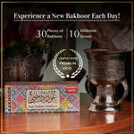 Oud bakhoor arabic incense for home 