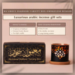 Get 10 Pieces Of Bakhoor 5 Scents Variety Pack And Smokeless Burner Assorted Scents Authentic Arabic Incense US
