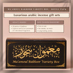 Get 20 Pieces Of Bakhoor 5 Scents Refill Pack Assorted Scents Authentic Arabic Incense Luxurious Premium Scents US