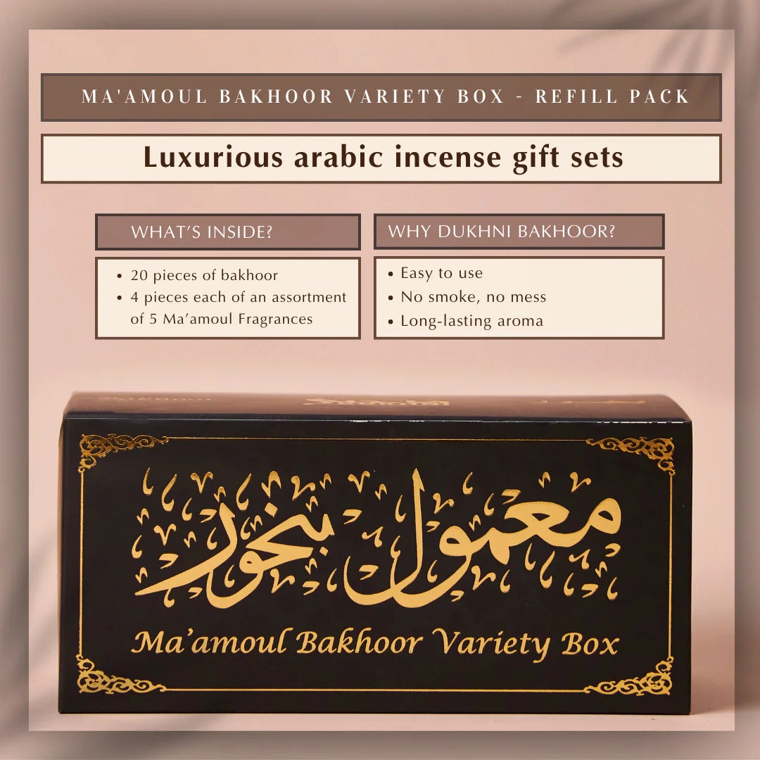 Get 20 Pieces Of Bakhoor 5 Scents Variety Pack Assorted Scents Authentic Arabic Incense Luxurious Premium Scents US
