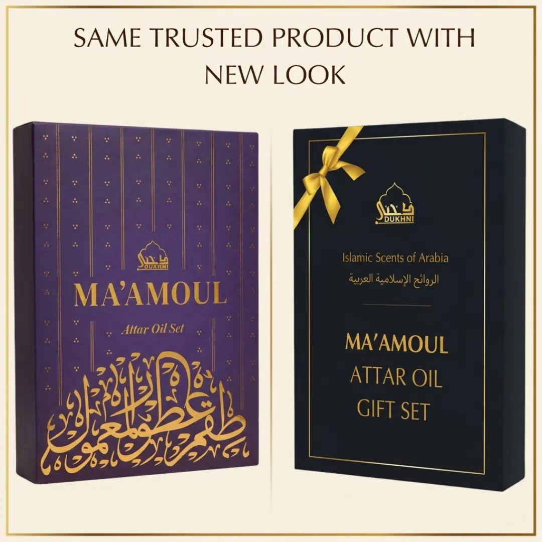 Dukhni Ma'amoul Attar Oil Set | العربي العطار