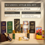 Maamoul Attar Oil Set 6 Non Alcoholic Assorted Roll On Attar Oil Blends Long Lasting Aroma Lasts For 14 Hours US